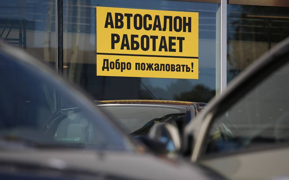 Как разводят покупателей&nbsp;— дефектный автомобиль&nbsp;— журнал За&nbsp;рулем - zr.ru