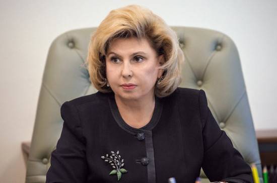 Татьяна Москалькова - Москалькова призвала активнее информировать население о новациях в пенсионном законодательстве - pnp.ru - Россия