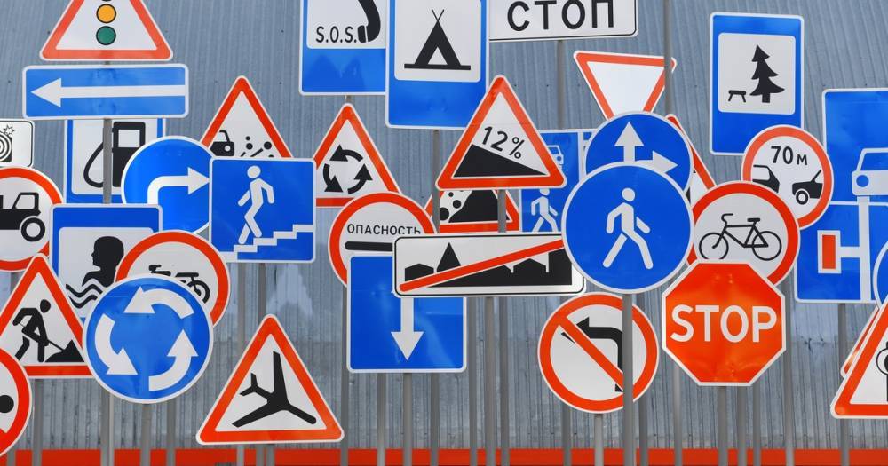 Максим Ликсутов - Названо самое частое нарушение ПДД в Москве - moslenta.ru - Москва - Россия