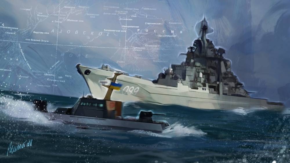 Руслан Хомчак - Украинский генерал пригрозил новыми проходами кораблей ВМСУ через Керченский пролив - riafan.ru - Россия - Украина - Киев - Царьград