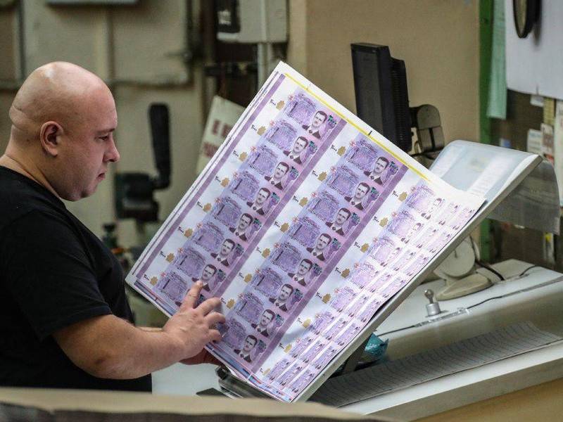 Рияд Хаддад - News.ru сфотографировал банкноты, напечатанные Россией для Сирии - news.ru - Москва - Россия - Сирия