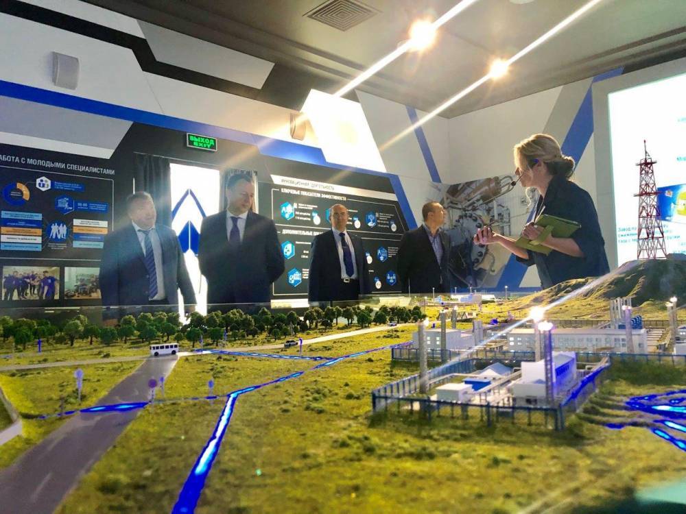 В «Газпром трансгаз Уфа» открыт мультимедийный информационно-выставочный центр // ОБЩЕСТВО | новости башинформ.рф - bashinform.ru - Башкирия - Уфа