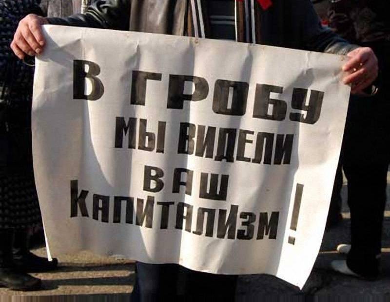 Максим Орешкин - Алексей Кудрин - Эльвира Набиуллина - У российской экономики остановится сердце - Русская планета - rusplt.ru - Россия