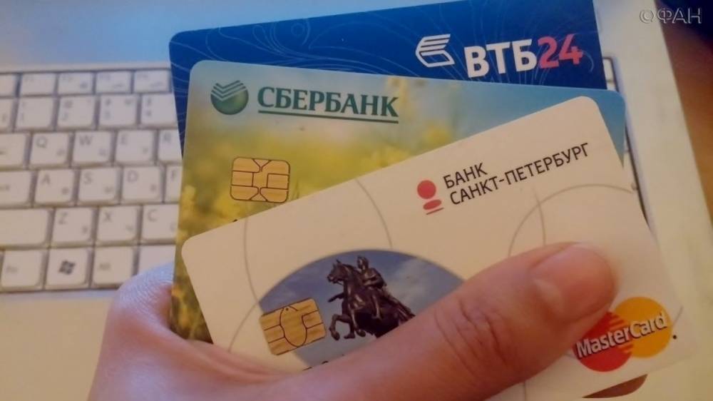Вячеслав Володин - Светлана Бессараб - Евгений Марченко - В России начнут наказывать за «зарплатное рабство» - riafan.ru - Москва