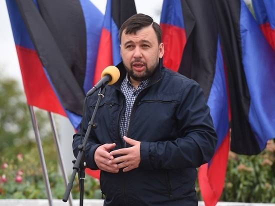 Владимир Зеленский - Денис Пушилин - Глава ДНР заявил об обострении ситуации в республике - vestirossii.com - Украина - Киев - ДНР