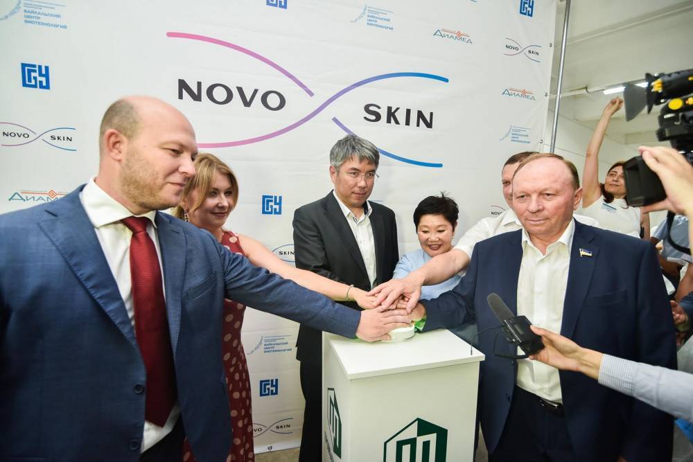 В Улан-Удэ открылось производство аналога живой кожи «NovoSkin» - infpol.ru - Россия - Улан-Удэ - респ.Бурятия
