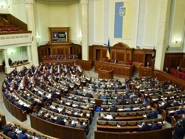 Владимир Зеленский - Руслан Стефанчук - Верховная Рада отклонила представление об отставке Климкина - polit.ru - Украина