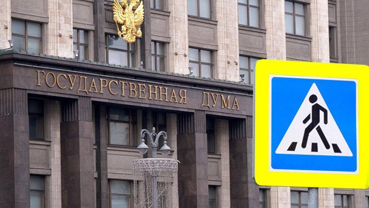 Владимир Путин - Руслан Бальбек - "Море пустословия": депутат об очередном "рецепте" возвращения Крыма - crimea.ria.ru - Москва - Россия - США - Украина - Крым - Англия - Симферополь