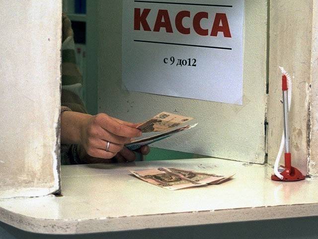Бизнесмен пойдет под суд за двухмиллионный зарплатный долг - readovka.ru - Россия