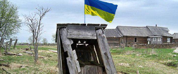 Владимир Зеленский - Петр Порошенко - Евгений Балицкий - Украина ужмется до Киевской области - politnavigator.net - Россия - Украина - Киевская обл.
