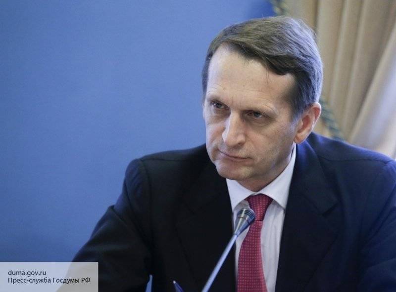 Александр Дубинин - Сергей Нарышкин - Нарышкин призвал к созданию условий для популяризации русского языка в мире - politros.com - Россия - Украина - Белоруссия - Эстония