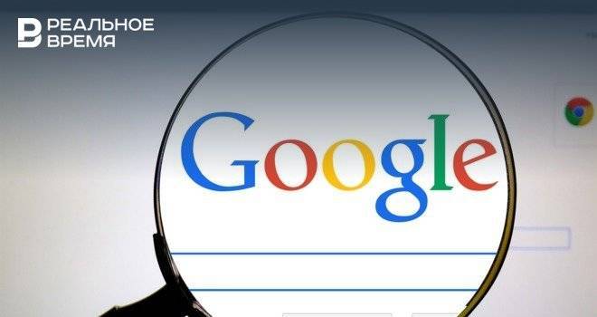 Команды пользователей голосового помощника Google утекли в Сеть - realnoevremya.ru - США