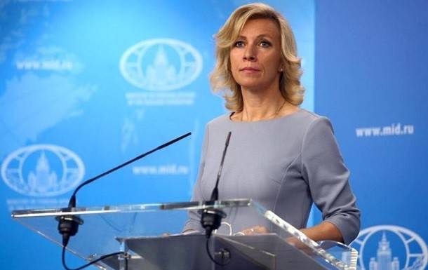 Мария Захарова - Руслан Хомчак - В МИДе РФ напомнили Зеленскому об обещании по Донбассу - ru.slovoidilo.ua - Россия - США - Украина - Киев - Канада