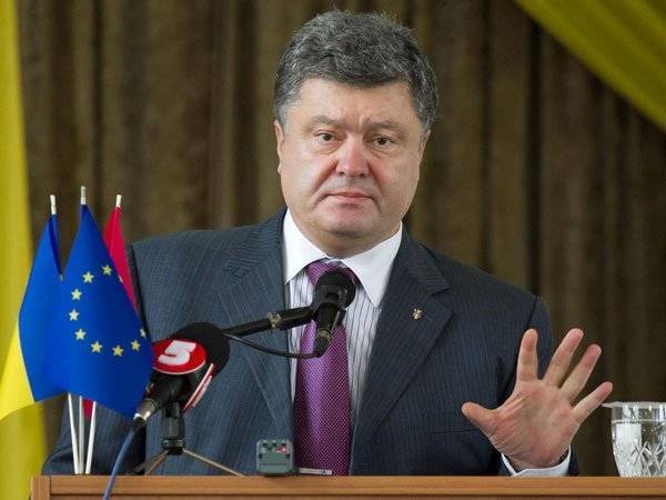 Петр Порошенко - Порошенко выгнали с собственного предвыборного митинга в Закарпатье - polit.ru - Украина - Закарпатская обл.
