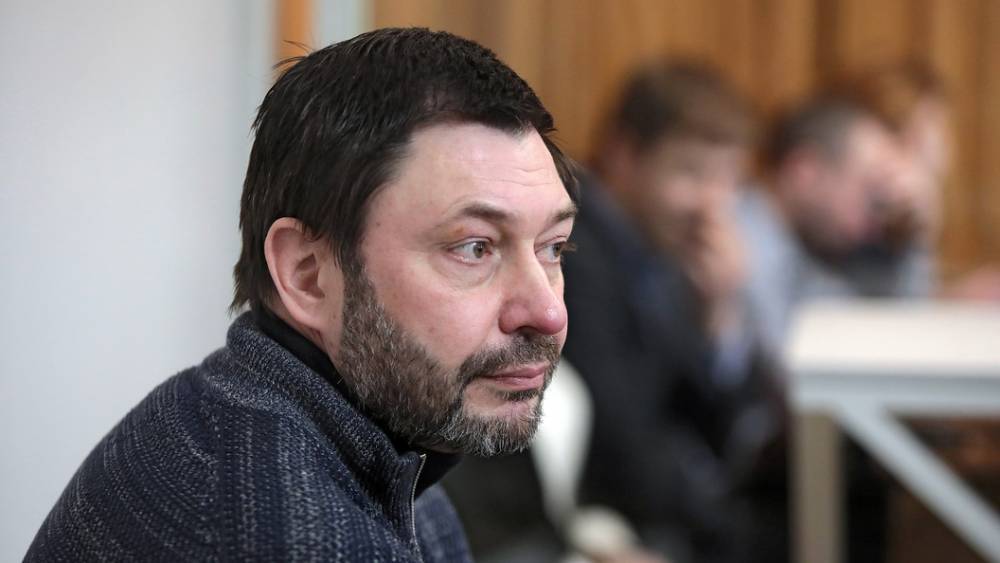 Алексей Венедиктов - Кирилл Вышинский - Татьяна Москалькова - "Тюремный быт неприятный, но сносный": Стало известно об условиях содержания в СИЗО Вышинского - tsargrad.tv - Москва - Россия - Украина - Киев