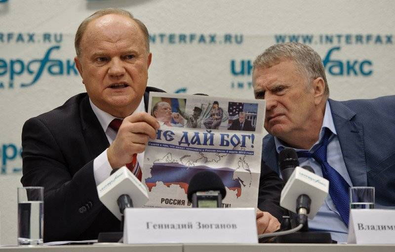 Владимир Жириновский - Геннадий Зюганов - Зюганов и Жириновский не разделили миролюбие Путина - politnavigator.net - Москва - Россия - Украина - Грузия - Харьковская обл. - Харьков - Запорожье - Житомирская обл.