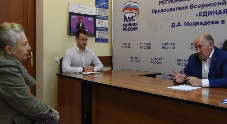 Дмитрий Медведев - Жители Брянской области обратились с вопросами в приемную «Единой России» - bragazeta.ru - Россия - Брянская обл. - Клинцы