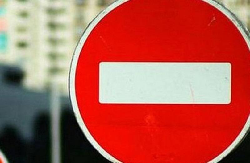 В Кургане перекрыто движение по нескольким улицам - kikonline.ru - Курган