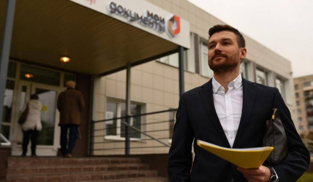 Центры оказания услуг для бизнеса за год оформили около 500 тысяч обращений - gorod-plus.tv - Санкт-Петербург - Кировск