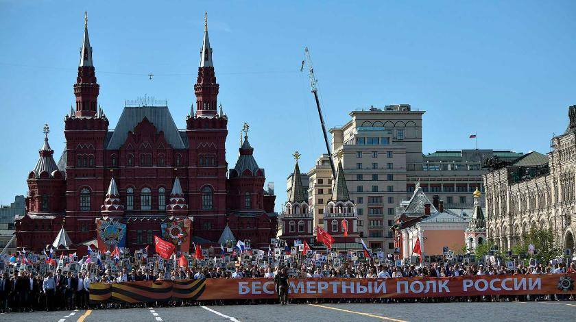 Сергей Нарышкин - США борются с акцией "Бессмертный полк" за рубежом - utro.ru - Россия - США - Томск