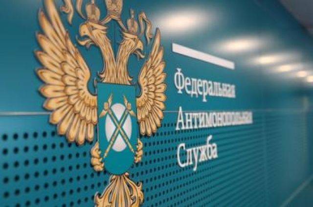 ФАС раскрыла махинации индийского гуру в Подмосковье - aif.ru - Москва - Россия - Уфа - Индия - район Одинцовский