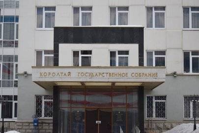 Константин Толкачев - Курсы валют ЦБ РФ - ufacitynews.ru - Октябрьск