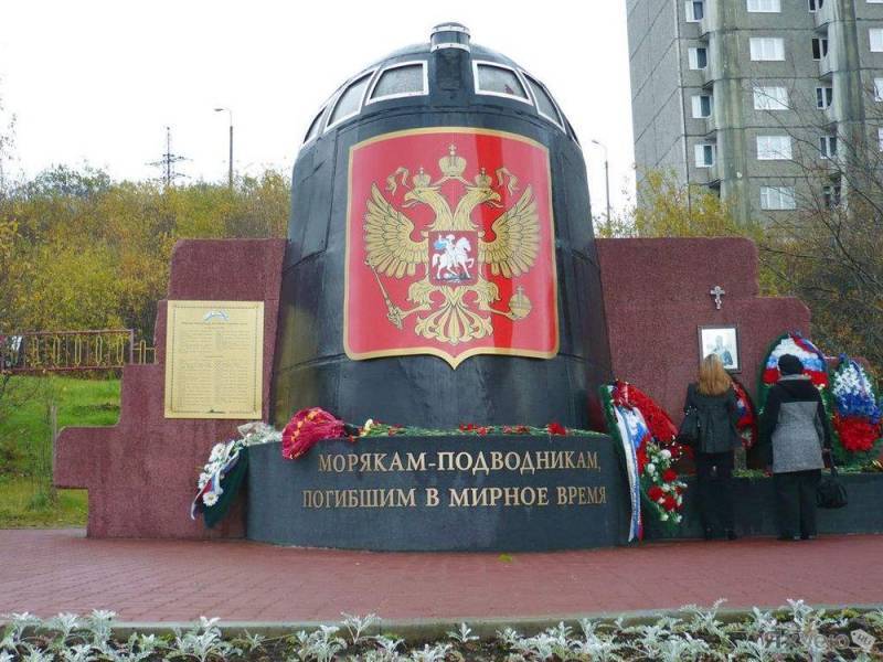 Норвежская разведка: Мы раньше России узнали об аварии на «Курске» - topcor.ru - Норвегия - Россия - США - Осло - Курск