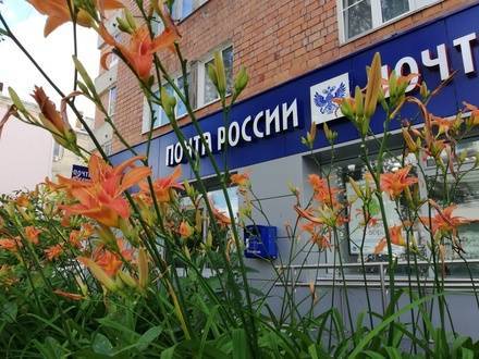 Почти 50 тысяч писем и посылок ежедневно отправляют нижегородцы - vgoroden.ru - Россия - Нижегородская обл. - Приволжье