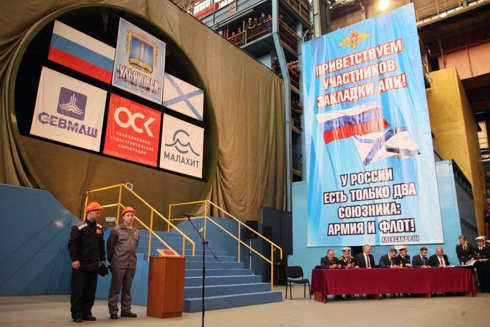 Михаил Будниченко - В России заложат две новые атомные подлодки - ghall.com.ua - Россия - Санкт-Петербург - Казань - Северодвинск