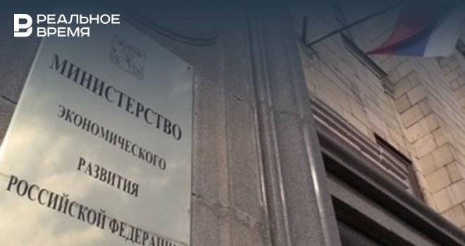 Максим Орешкин - В России будут увольнять руководство госкомпаний на невыполнение KPI - realnoevremya.ru - Россия