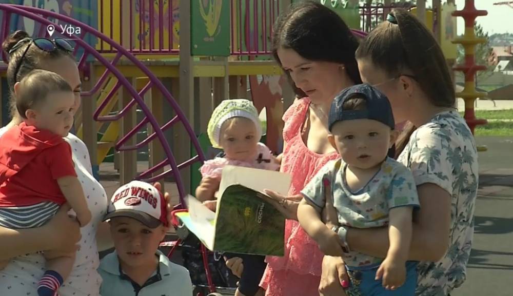 Радий Хабиров - В Уфе жители ЖК «Сосны» пожаловались Радию Хабирову на отсутствие детского сада - bash.news - Уфа - район Ленинский
