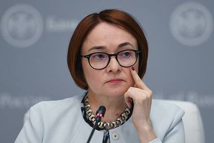 Эльвира Набиуллина - Россиянам захотели запретить дополнительный доход - newtvnews.ru - Россия
