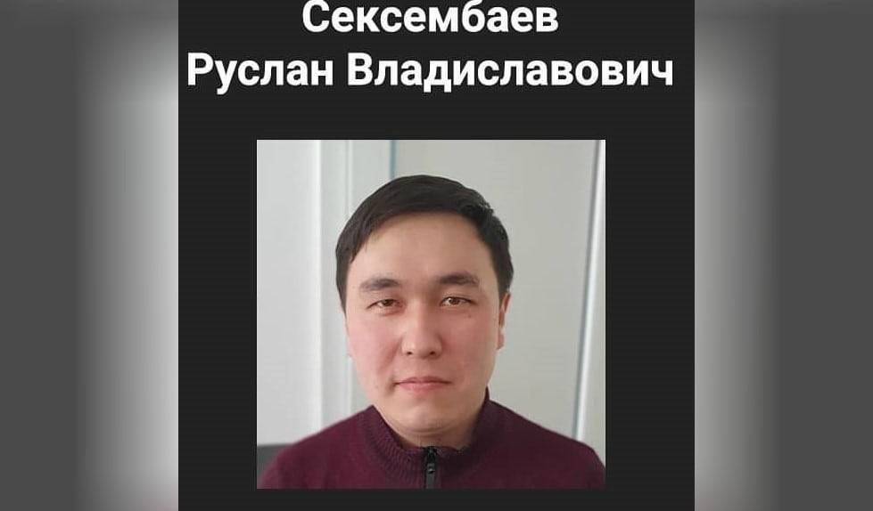 10 млн тенге заплатит Kaspi Bank за информацию о бывшем сотруднике - nur.kz - Павлодар