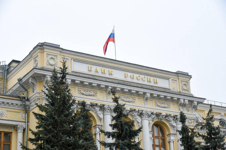 ЦБ отозвал лицензию у московского "Частного расчетно-кассового центра" - m24.ru - Москва - Россия