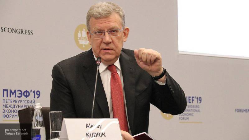 Алексей Кудрин - Софья Алимова - Председатель Счетной палаты дал оптимистичный прогноз на рост доходов россиян - nation-news.ru - Россия