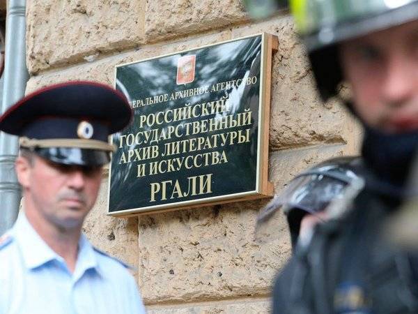 Пожар в здании Госархива в Москве потушен - polit.ru - Москва - Москва