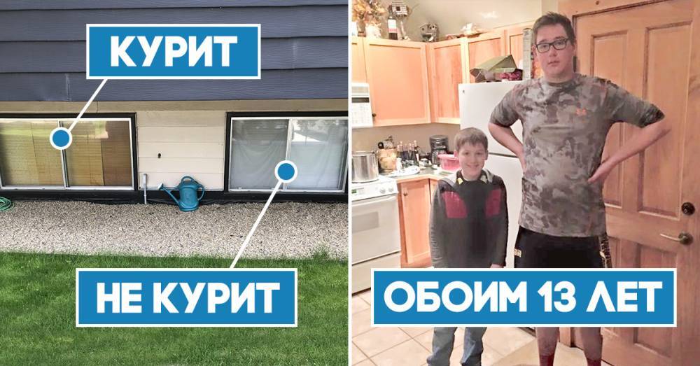 Христофор Колумб - 27 сравнительных фото, которые открывают мир с другой стороны - boom.ms - Китай