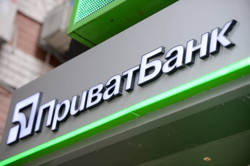 Елена Крав - Подруга Елены Кравец из "95 квартала" стала членом набсовета ПриватБанка - abcnews.com.ua - Украина - Киев - Кривой Рог