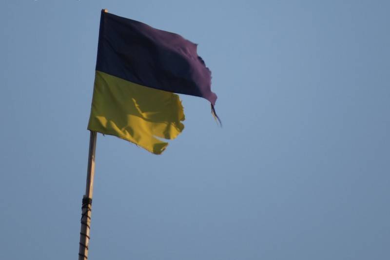В Киеве заявили о полном проигрыше и капитуляции - politnavigator.net - Москва - Россия - Украина