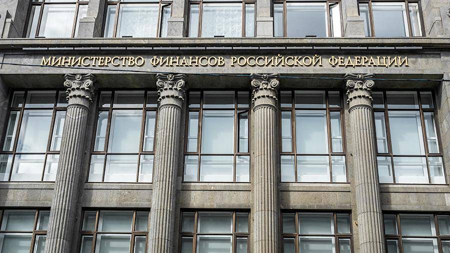 Анатолий Аксаков - Алексей Моисеев - Минфин не увидел риска ухода Visa и MasterCard из России - iz.ru - Россия