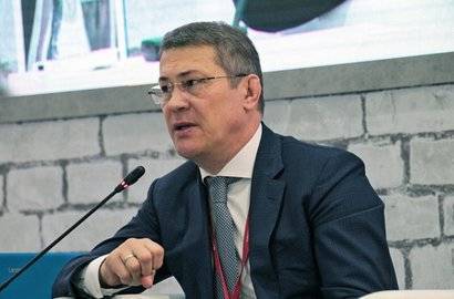 Радий Хабиров - Курсы валют ЦБ РФ - ufacitynews.ru
