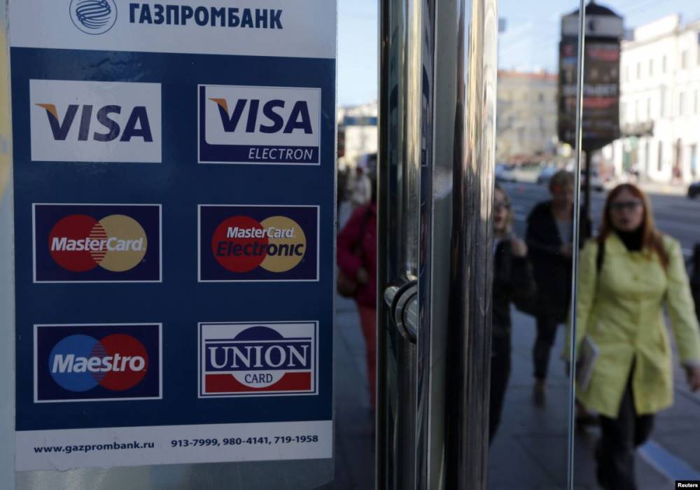 "Коммерсантъ" рассказал о возможном уходе Visa и MasterCard из России - svoboda.org - Россия - США - Крым - Венесуэла