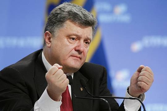 Владимир Зеленский - Петр Порошенко - Послам G7 не понравился законопроект Зеленского о люстрации Порошенко - versia.ru - Украина