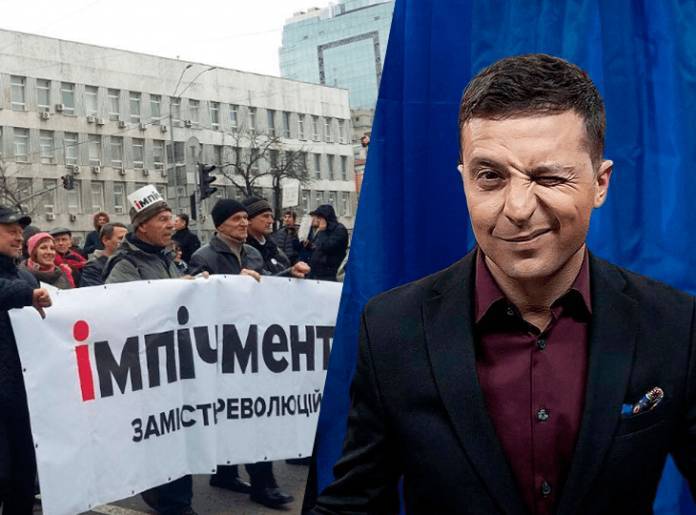 Владимир Зеленский - Павел Климкин - Михаил Погребинский - Заигрывание с нациками не помогло: Началась подготовка к импичменту Зе - politnavigator.net - Украина