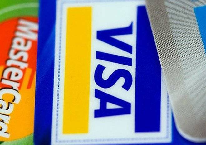 Visa прокомментировала сообщения о возможном уходе из России - ya62.ru - Россия