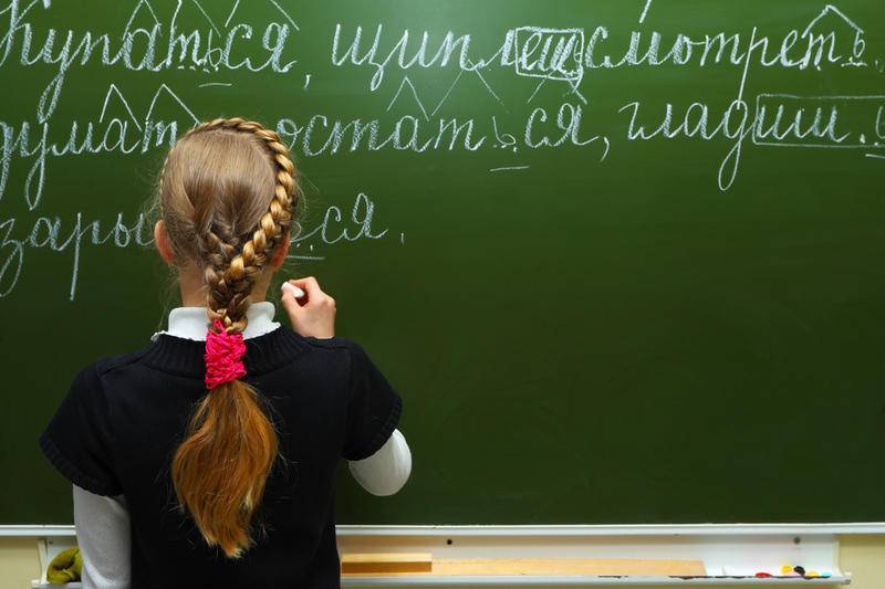 В Эстонии грозятся вычеркнуть русский язык из системы образования - news-front.info - Эстония