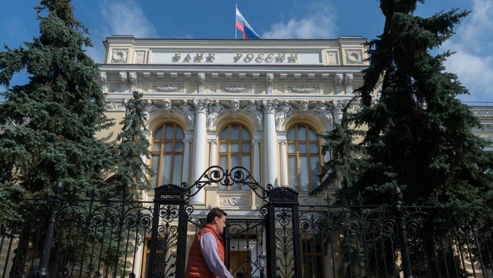 Дмитрий Тулин - ЦБ РФ аннулировал лицензию «Национального банка взаимного кредита» - riafan.ru - Москва - Россия