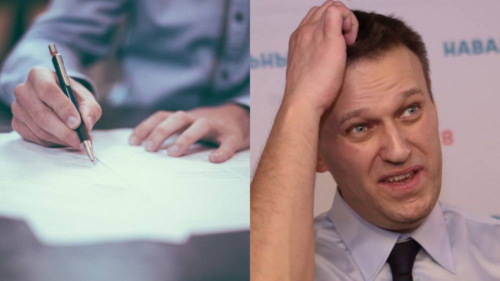 Любовь Соболь - Алексей Навальный - Дмитрий Гудков - Илья Ремесло - На конференции РИА Новости подняли тему массовой подделки подписей командой Навального - politexpert.net