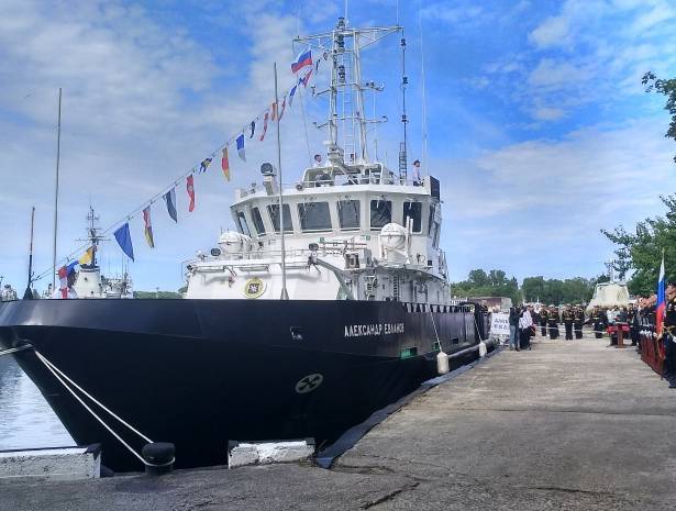 Поднят флаг ВМФ России на большом гидрографическом катере «Евланов» - vpk-news.ru - Россия - Калининград