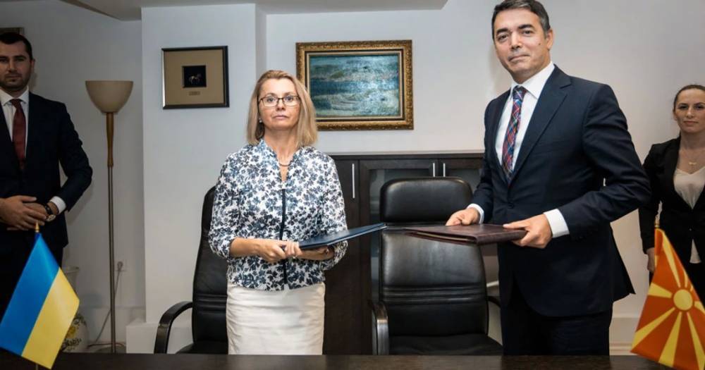 Украина и Северная Македония подписали соглашение о безвизе на постоянной основе - ru.slovoidilo.ua - Украина - Македония